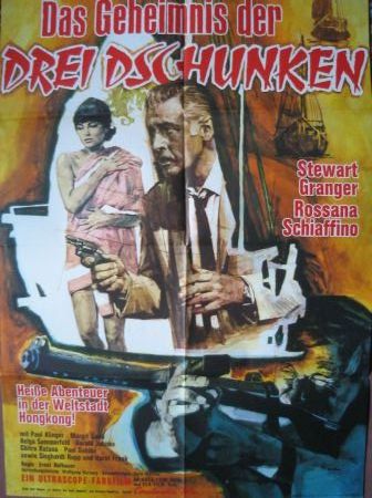 Kinoplakat: Geheimnis der drei Dschunken, Das - 1965 - mge-shop