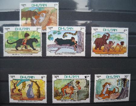 Marken: The Jungle Book - Bhutan - 1982 - mge-shop