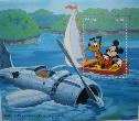 Marken: Mickey and Pluto Visit a World War II Airplane Rel - mge-shop