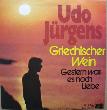 Jürgens Udo - Single: Griechischer Wein - 1975 - mge-shop