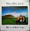 Wings - Single: Mull of Kintyre - 1977 - mge-shop