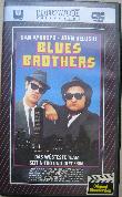 Video VHS: Blues Brothers - 1989 - mge-shop