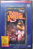 DVD: dunkle Kristall, Der - 1999 - mge-shop