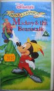 Video VHS: Mickey & the Beanstalk - 198? - mge-shop