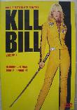 DVD: Kill Bill Vol. 1 - 2004 - mge-shop