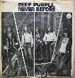 Deep Purple - Single: Never before - 1972 - mge-shop