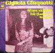 Cinquetti Gigliola - Single: Simsalabim - 1972 - mge-shop