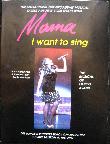 Broschüre: Mama I want to sing - 1994 - mge-shop