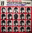 Beatles, The - LP: Yeah! Yeah! Yeah! (A Hard Day's Night) - 1969 - mge-shop