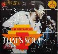 CD: The Very Best Of That's Soul - Volume 1 - 1992 - mge-shop