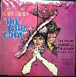 LP: My Fair Lady - Deutsche Original Filmmusik - mge-shop