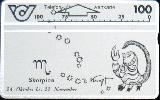 Telefonwertkarte: Sternzeichen Kumpf - Skorpion - 1994 - mge-shop