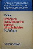 Buch: Allgemeine Betriebswirtschaftslehre - 1981 - mge-shop